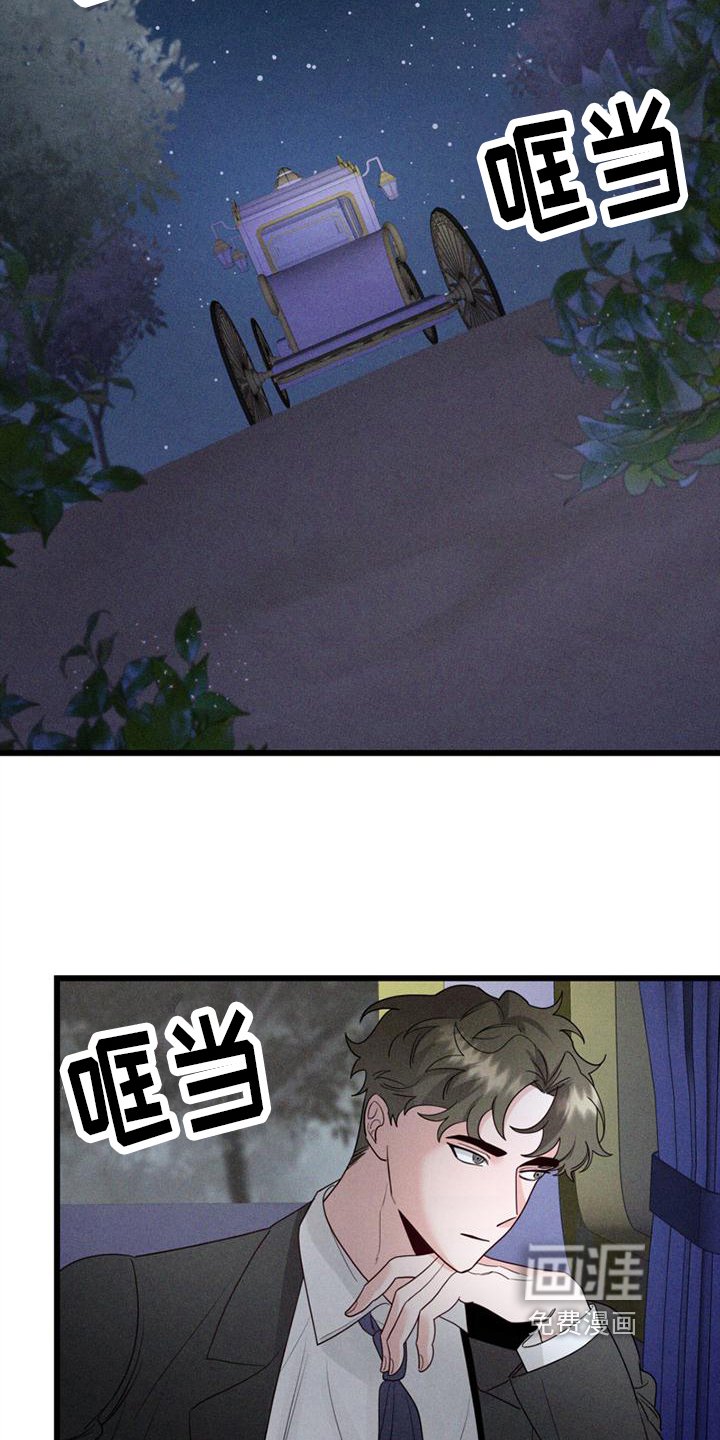 第13章：要做的事