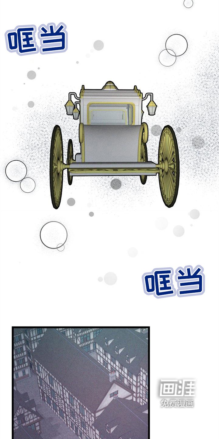 第13章：要做的事