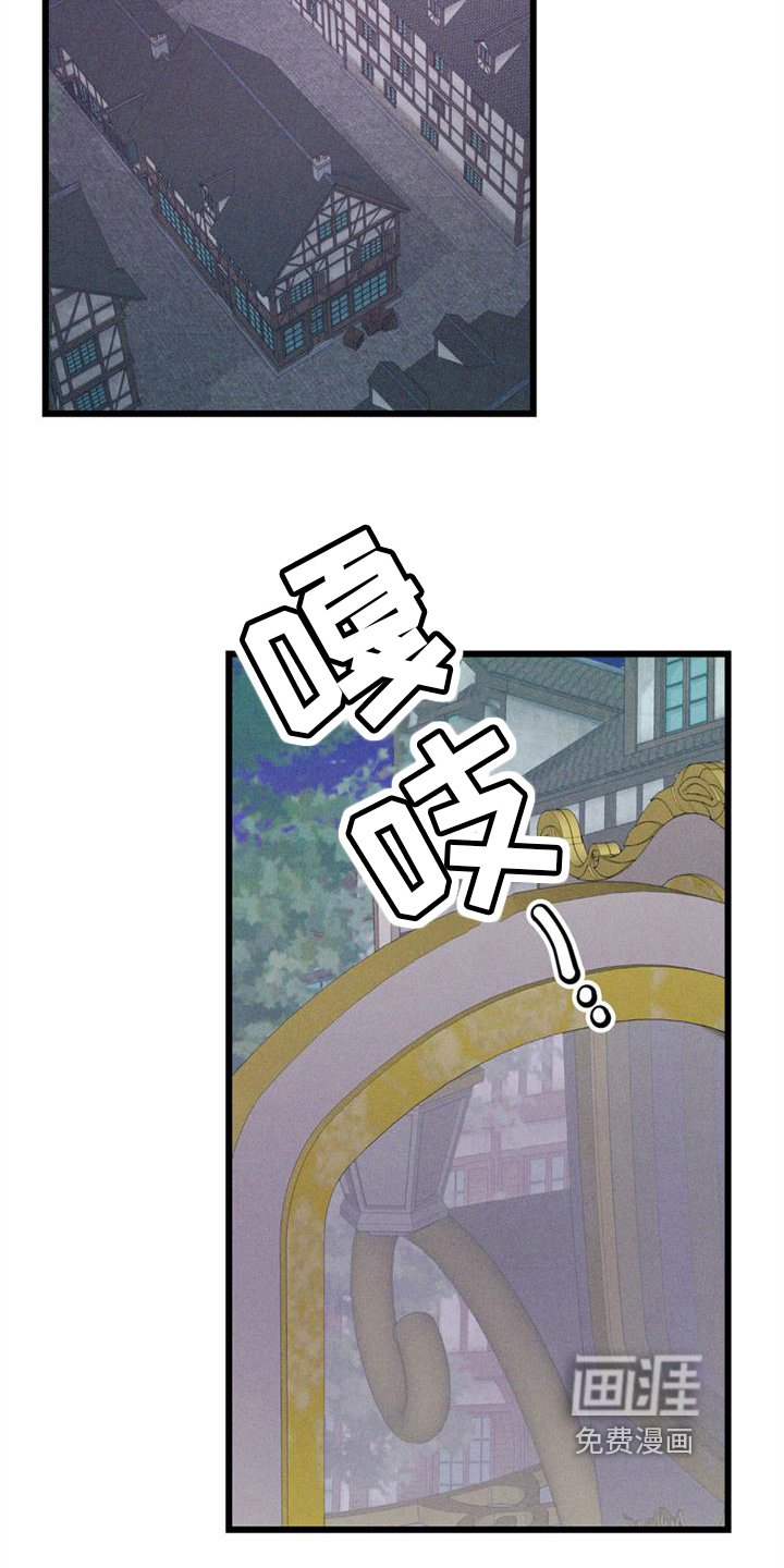第13章：要做的事
