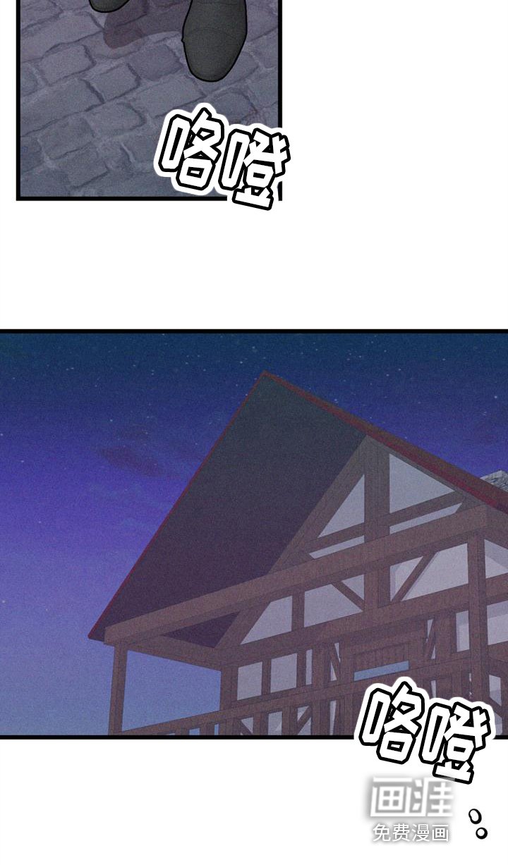 第13章：要做的事