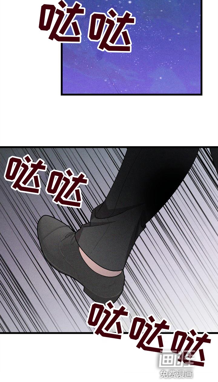 第14章：告别
