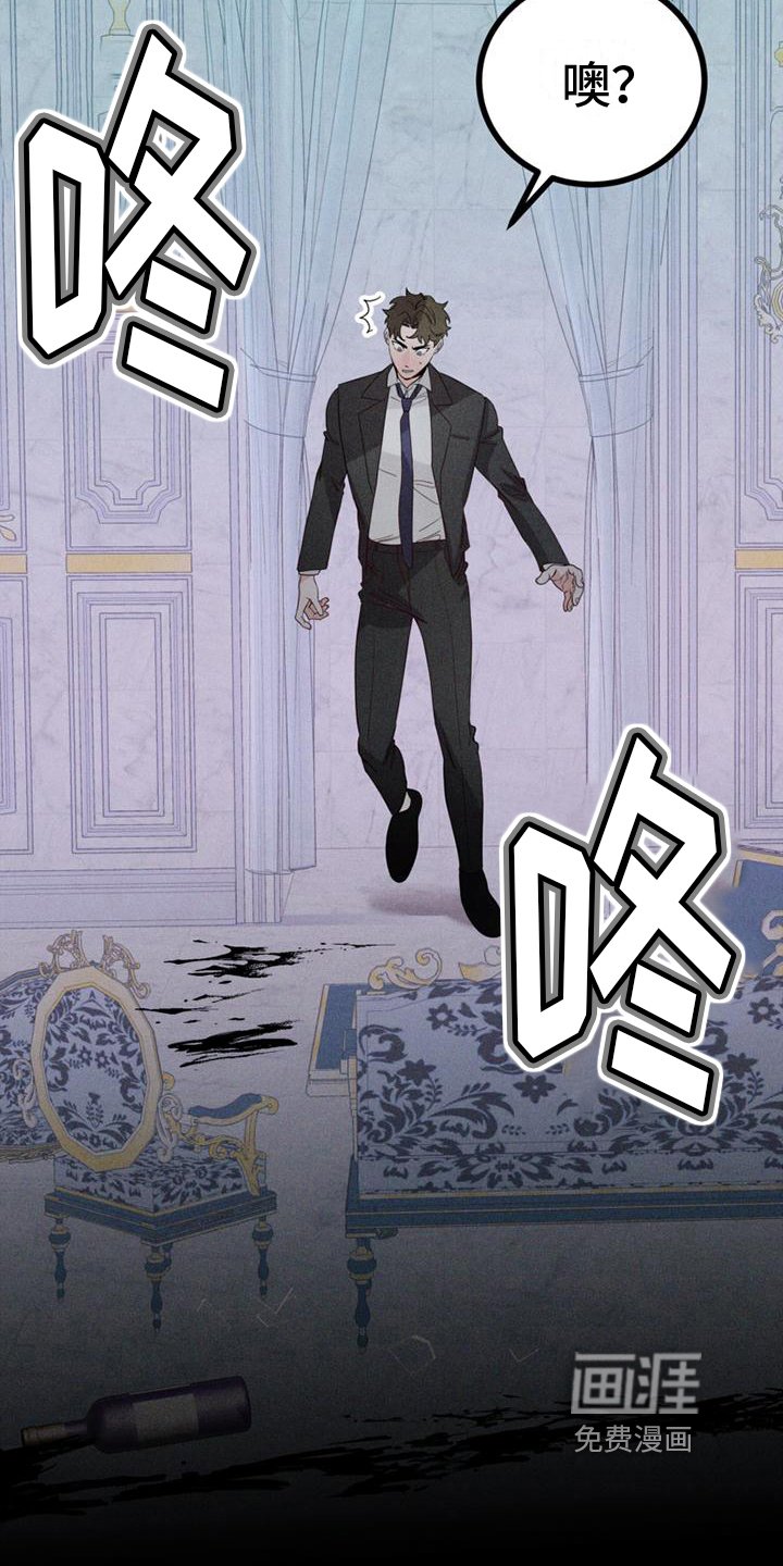 第15章：不后悔【完结】