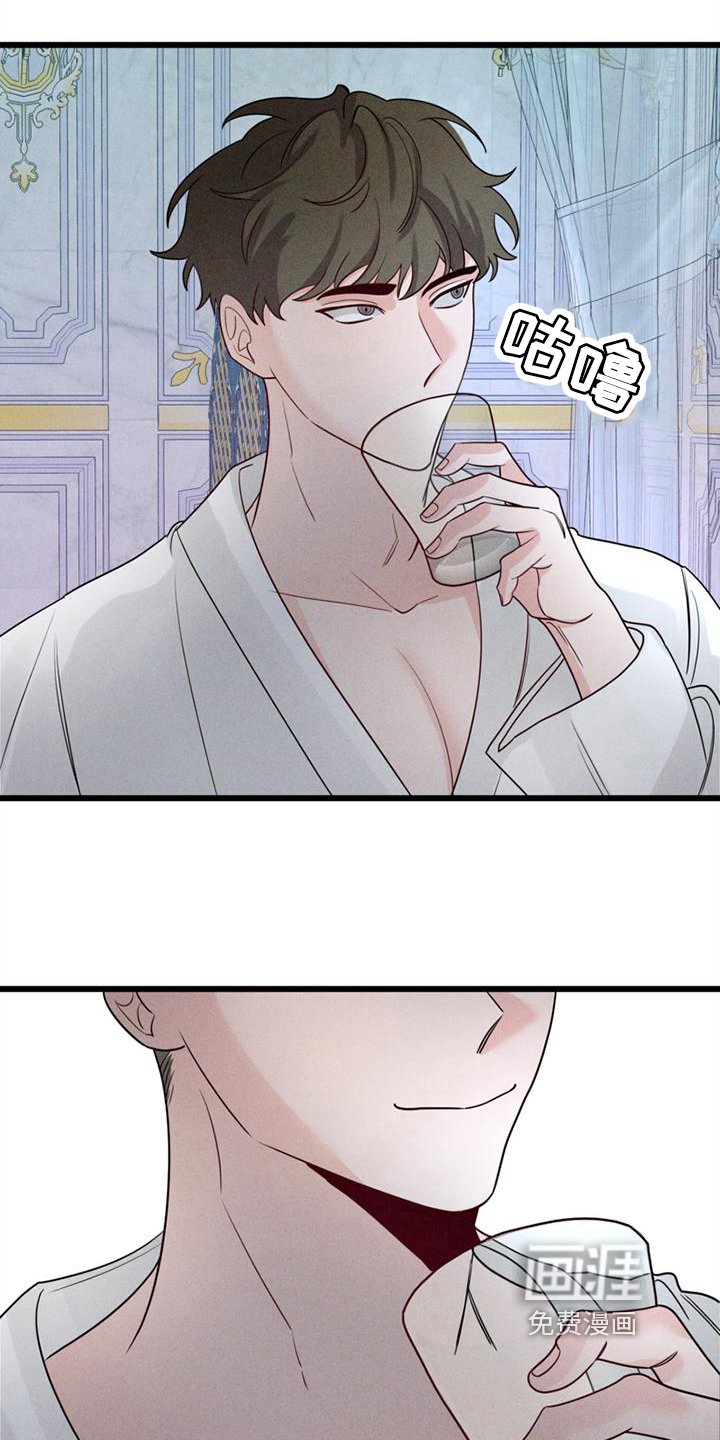 第15章：不后悔【完结】
