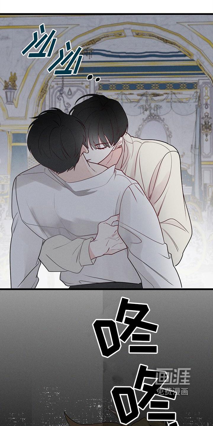 第4章：吸血鬼