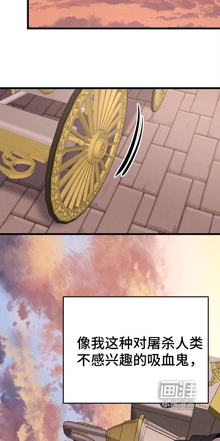 第5章：方式
