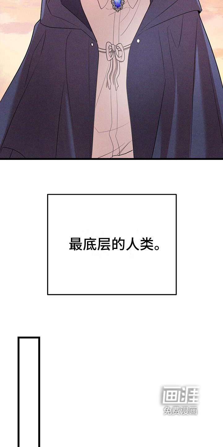 第5章：方式