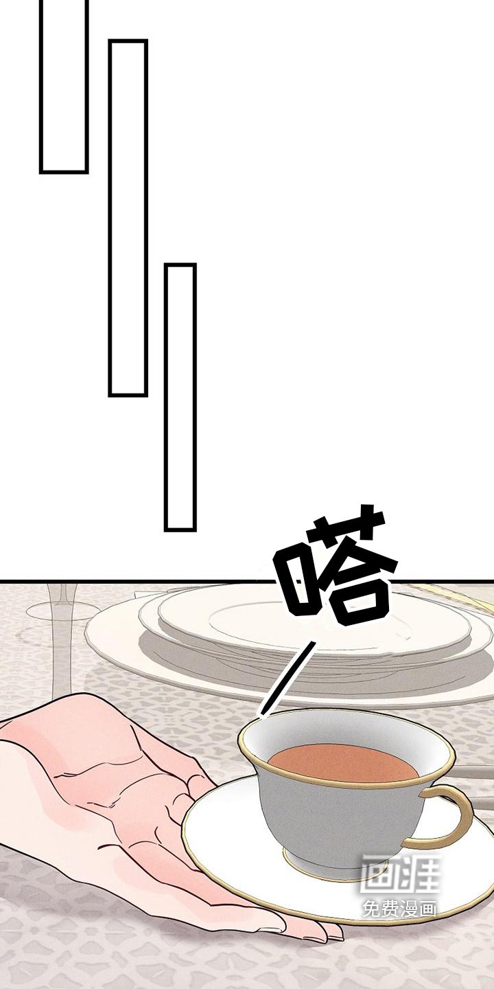 第5章：方式