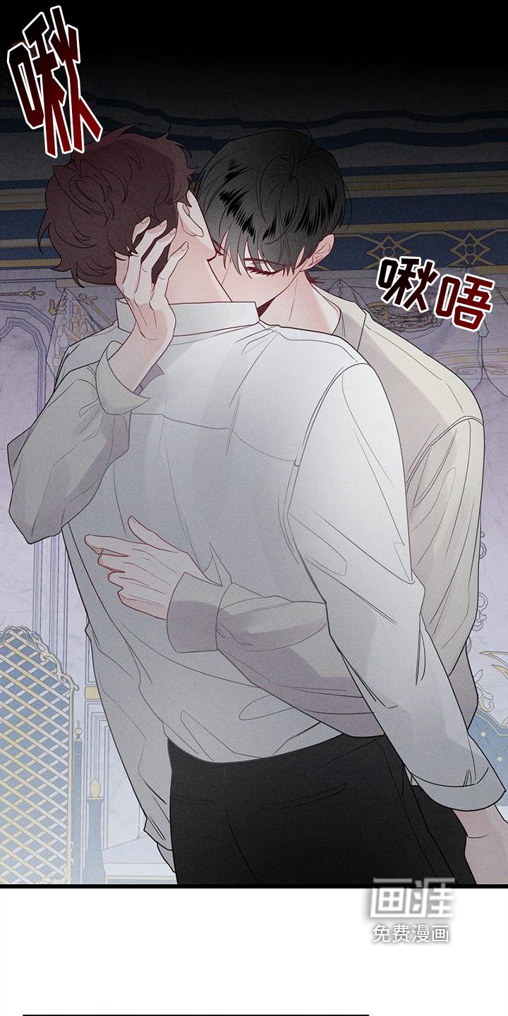 第5章：方式