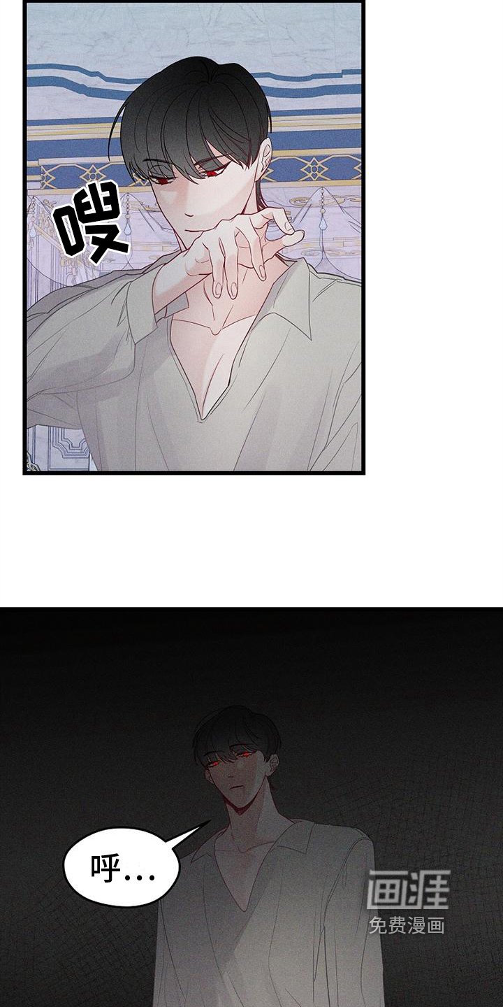 第5章：方式