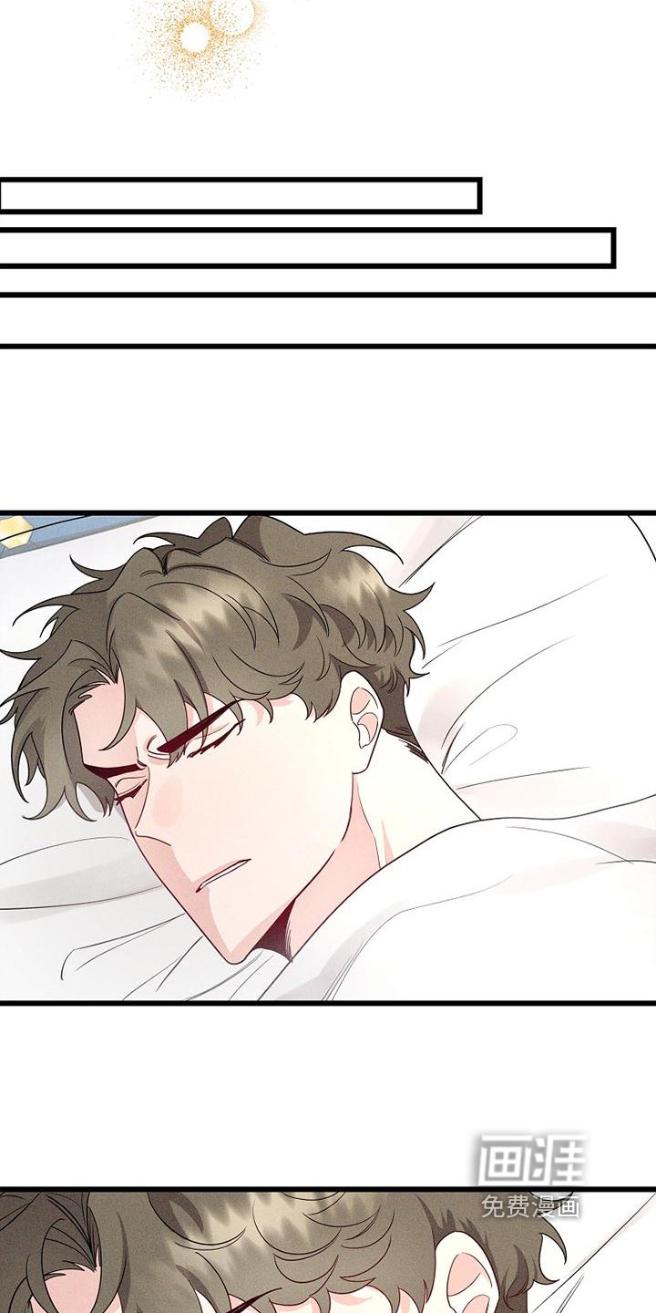 第6章：眷属