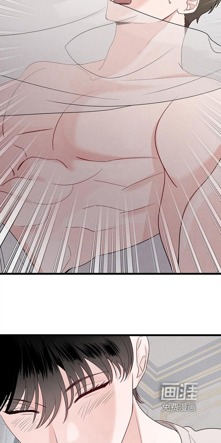 第7章：考虑