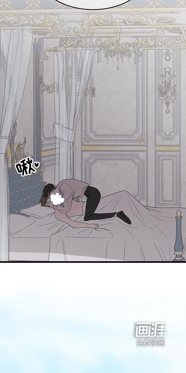 第7章：考虑