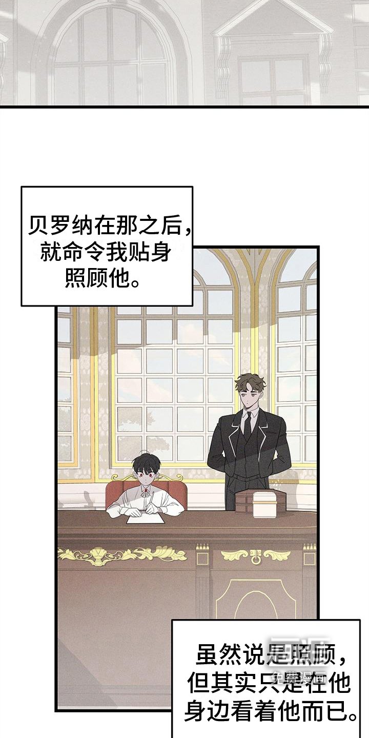 第7章：考虑