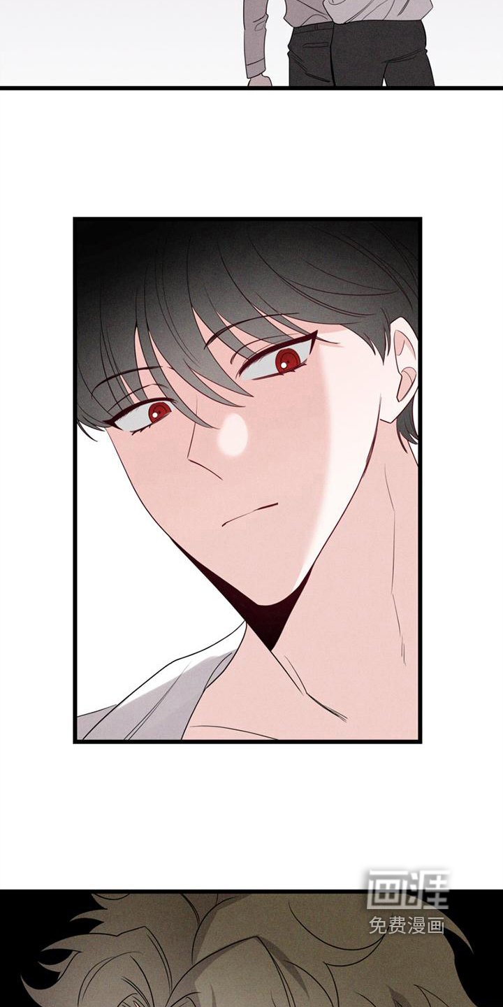 第9章：真相