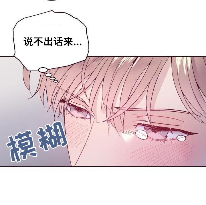 第1章：后悔