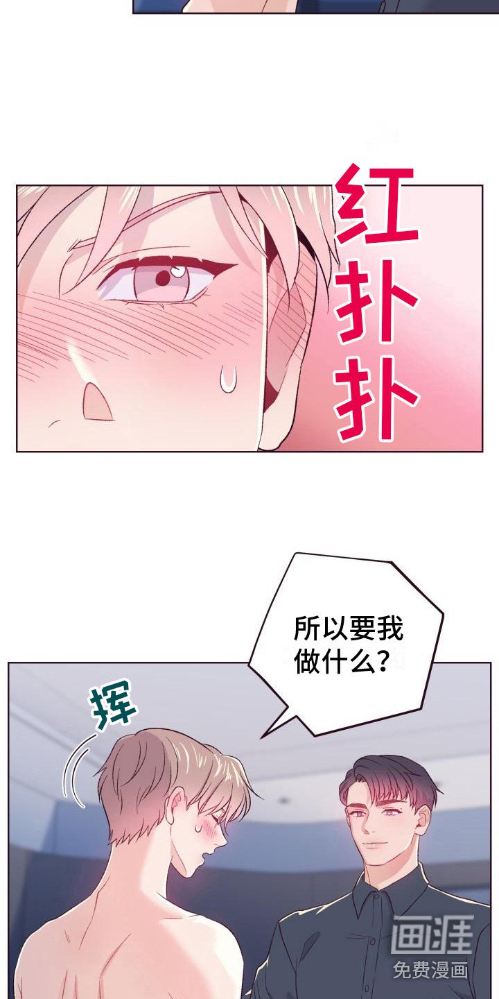 第10章：时间还长