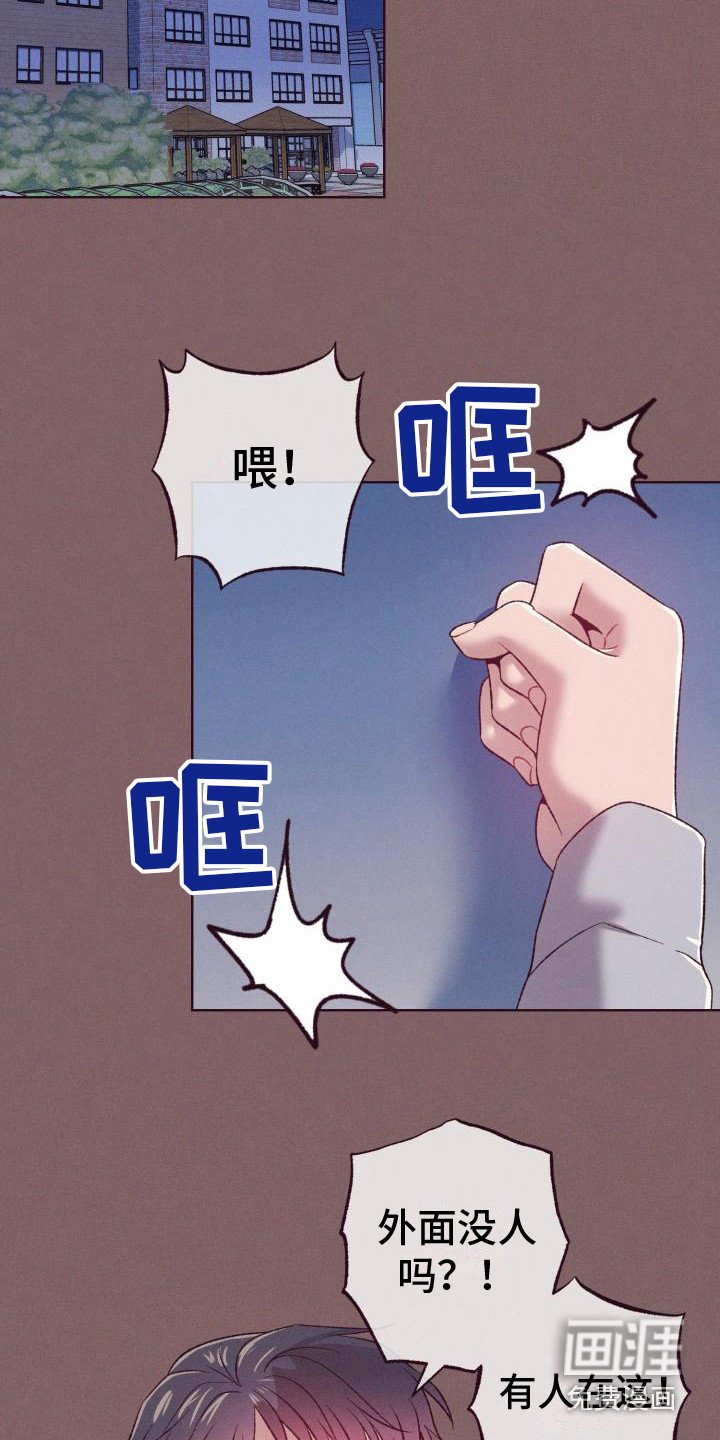 第10章：时间还长