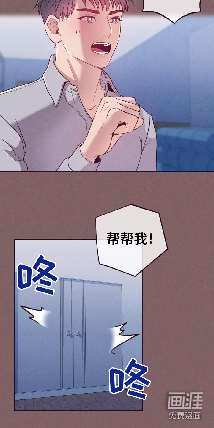 第10章：时间还长