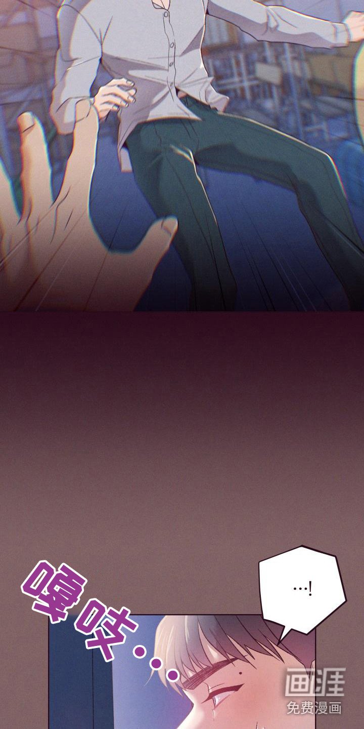 第10章：时间还长