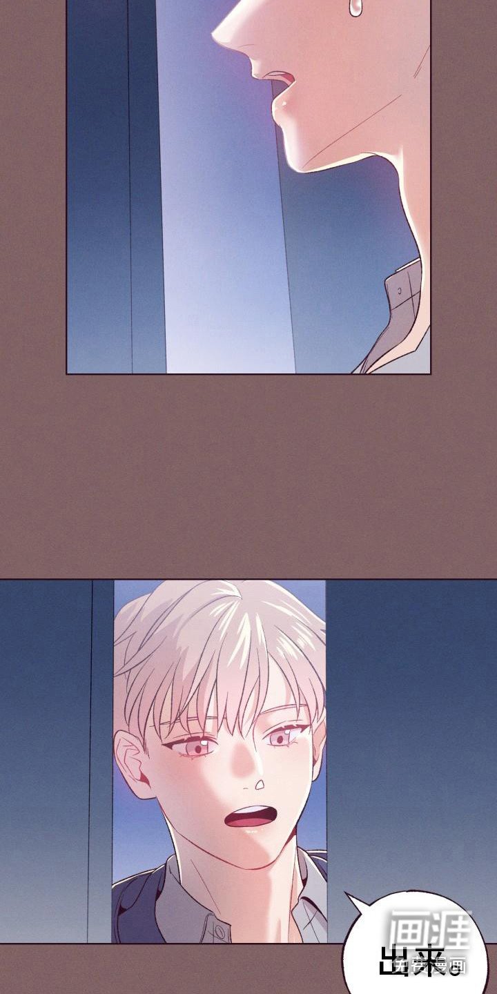 第10章：时间还长
