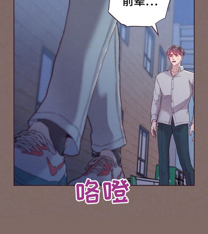 第10章：时间还长