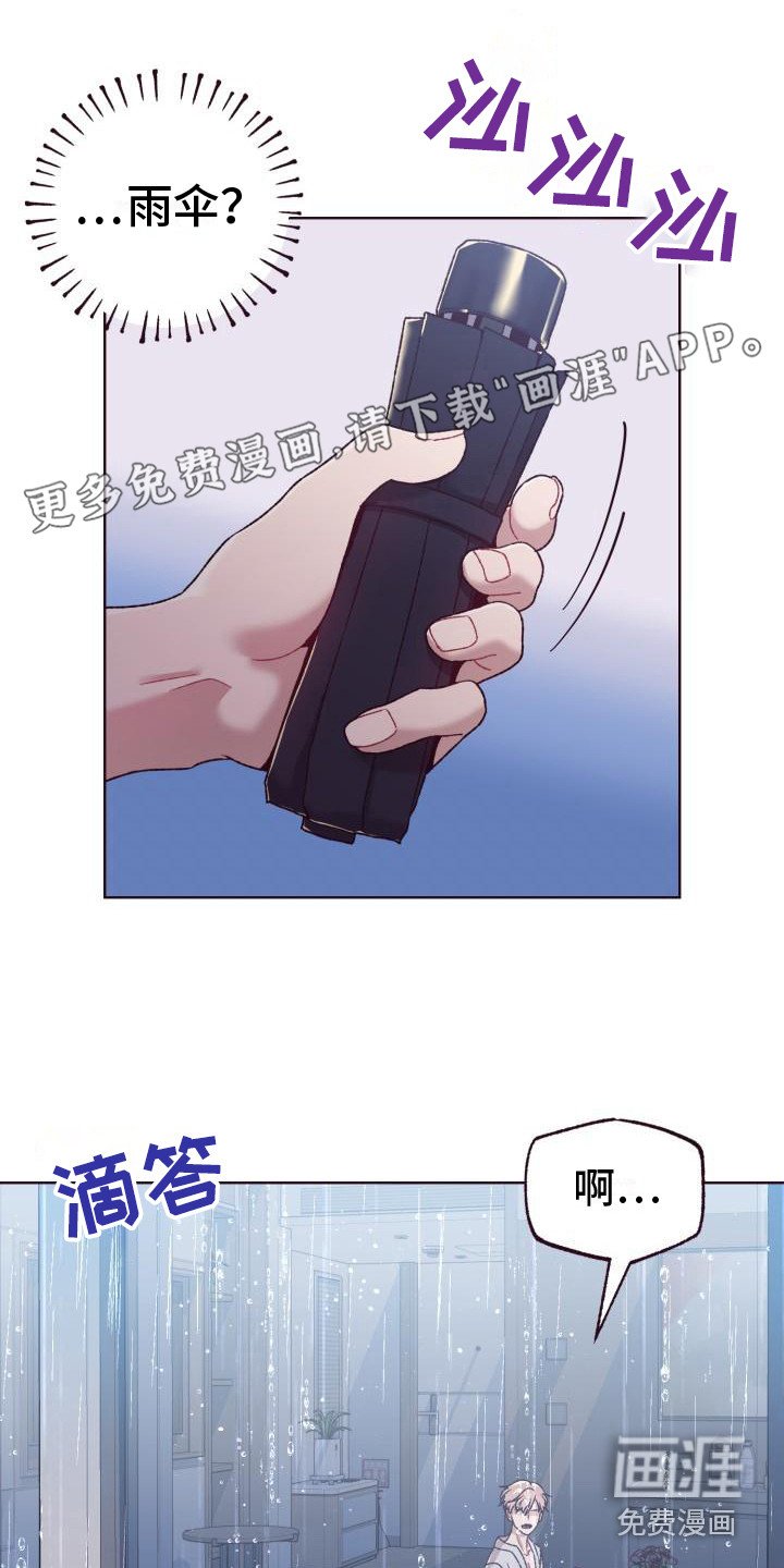 第12章：变化很大