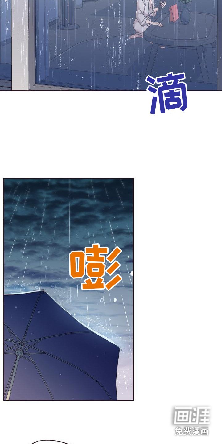 第12章：变化很大