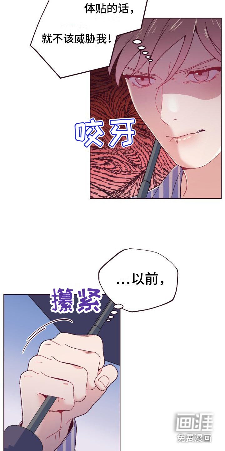 第12章：变化很大