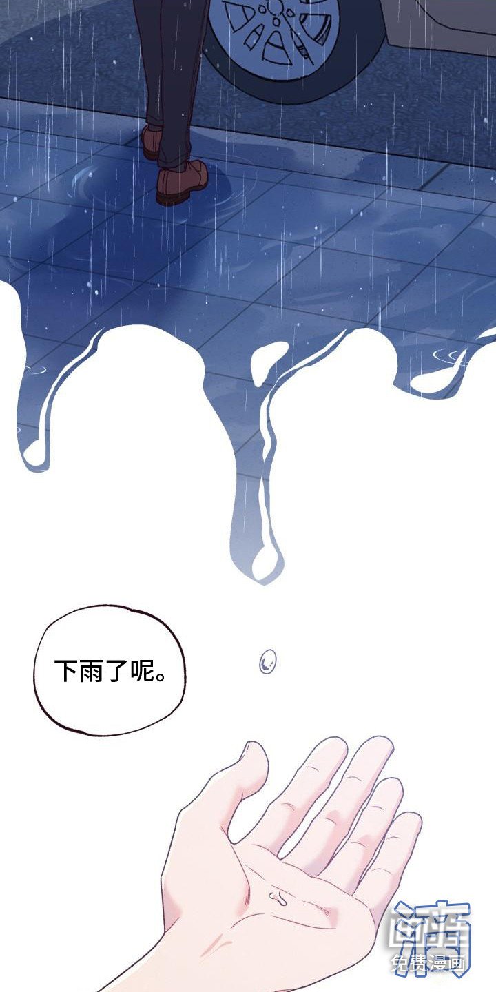 第12章：变化很大
