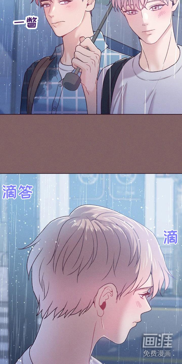 第12章：变化很大