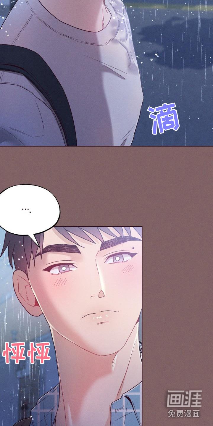 第12章：变化很大