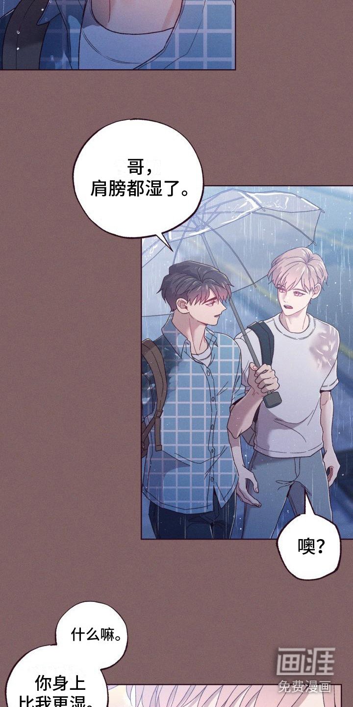 第12章：变化很大