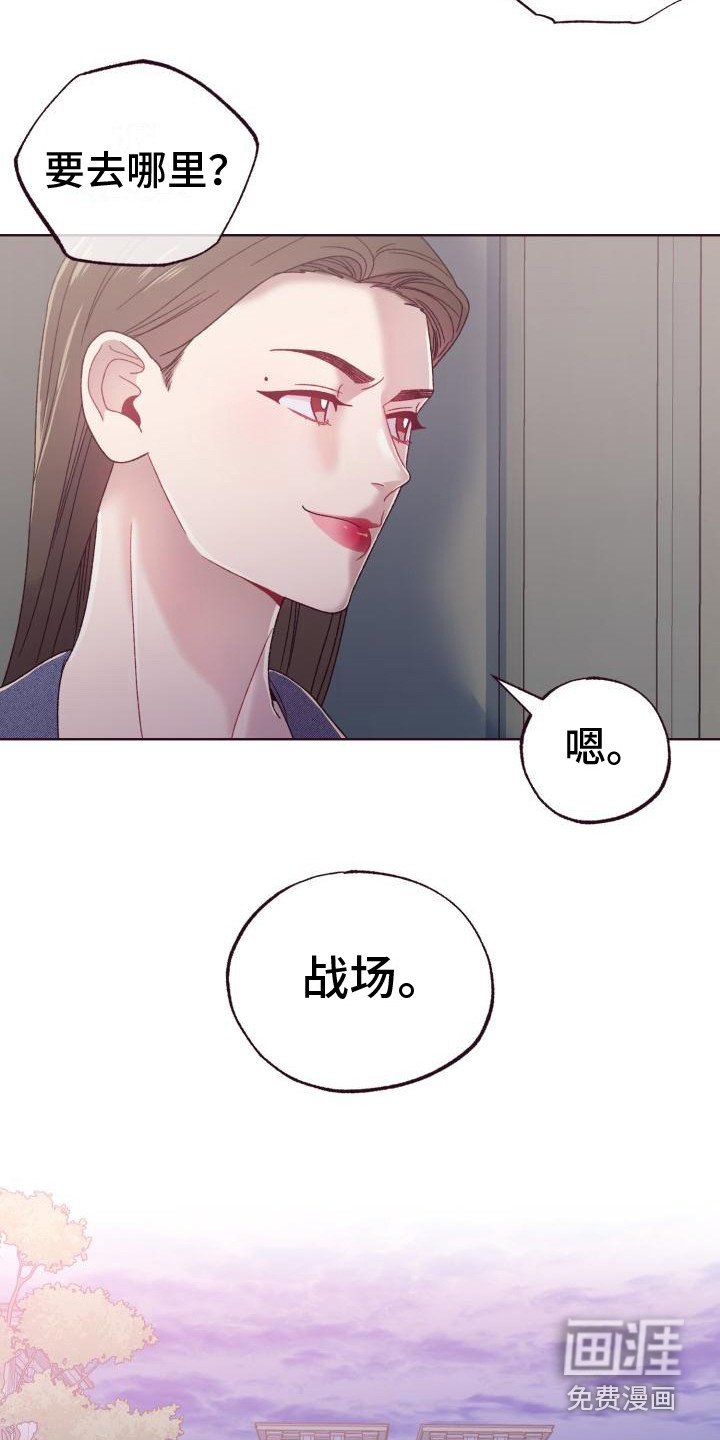第13章：家庭聚会