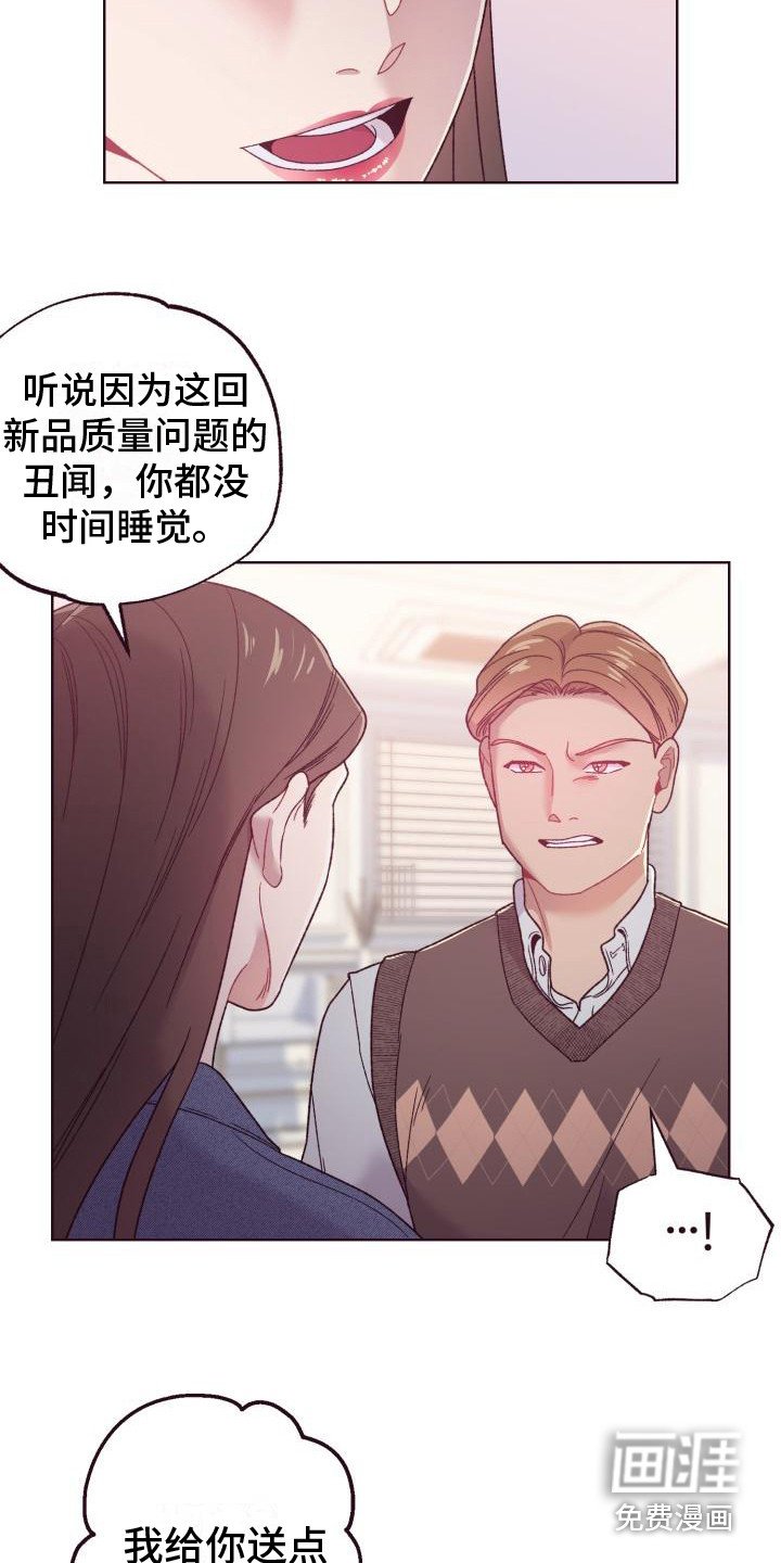 第13章：家庭聚会