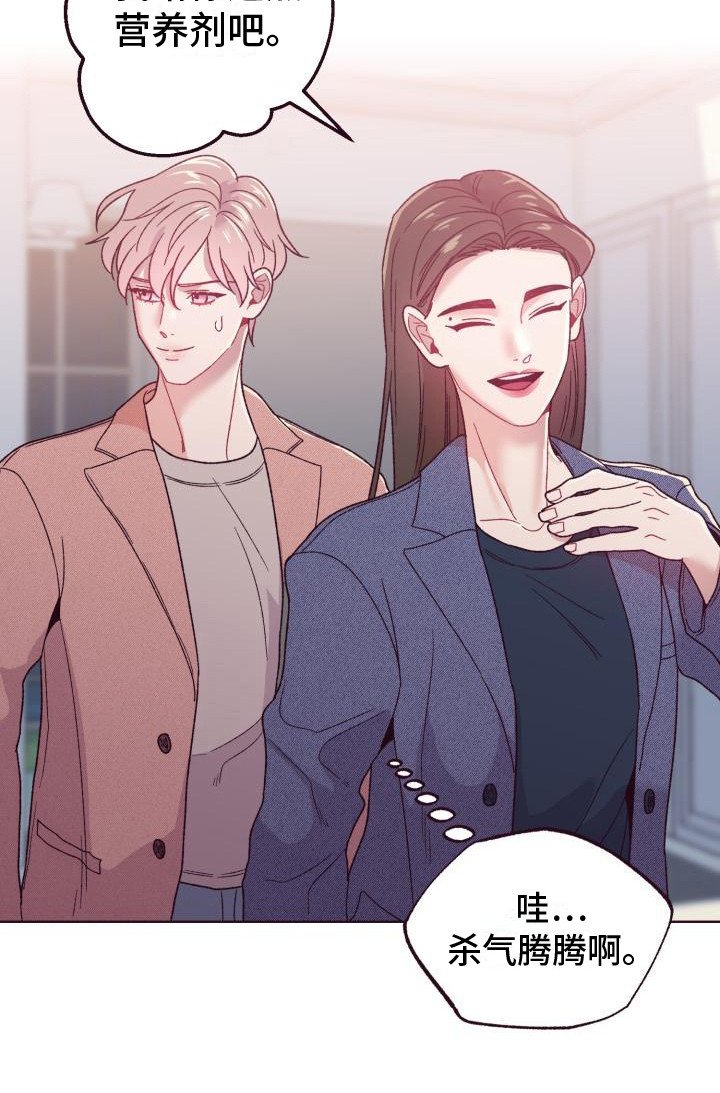 第13章：家庭聚会