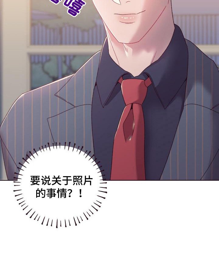 第13章：家庭聚会