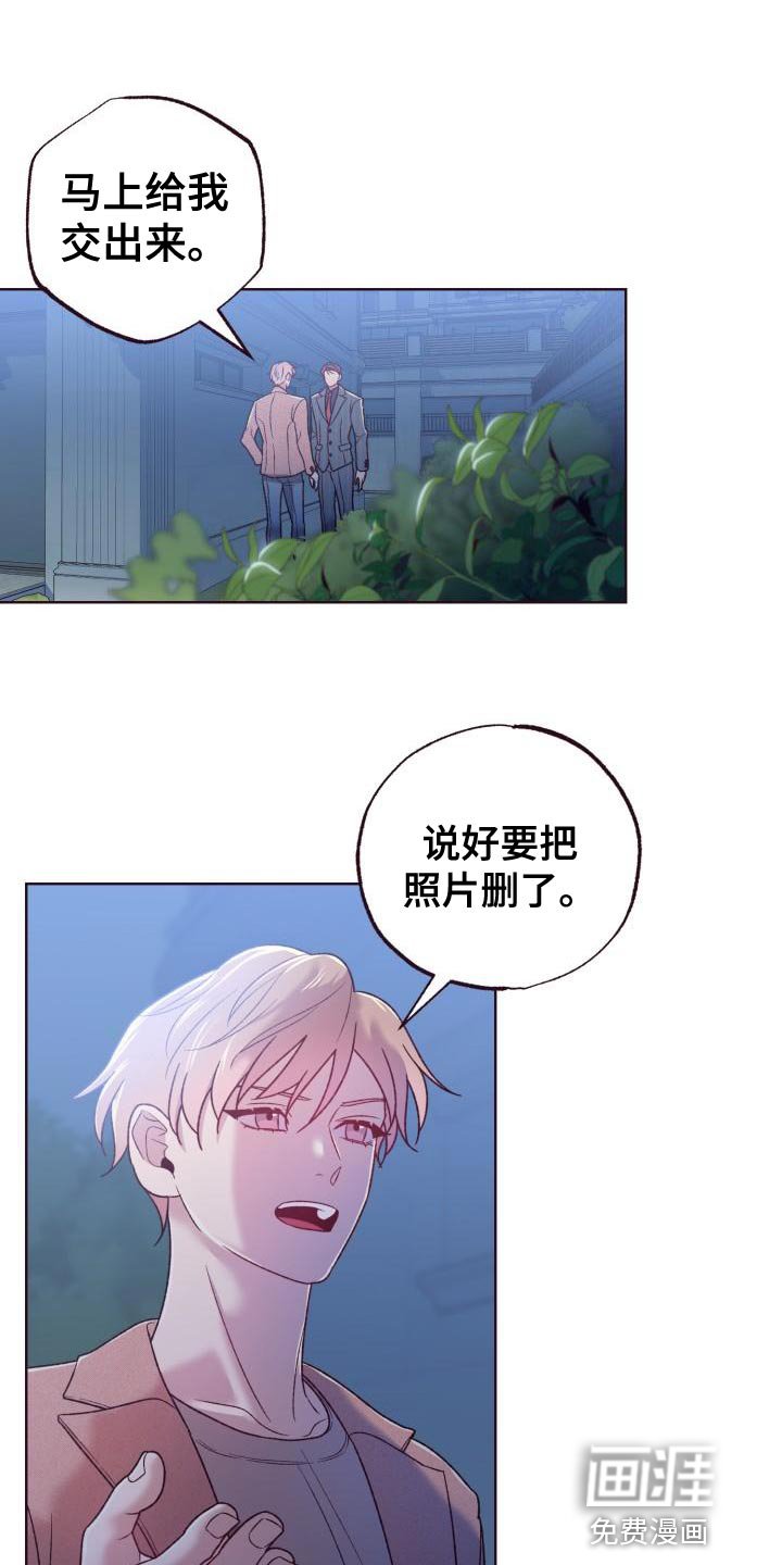 第15章：出差