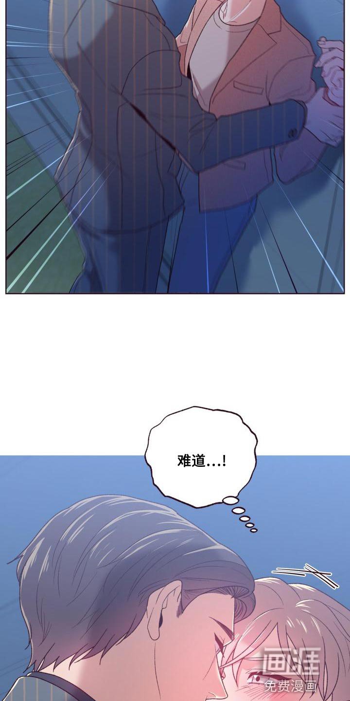第15章：出差