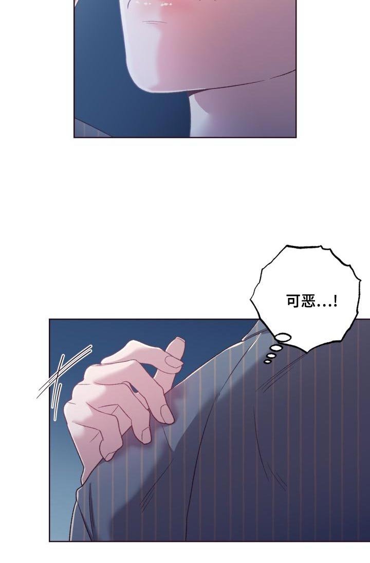 第15章：出差