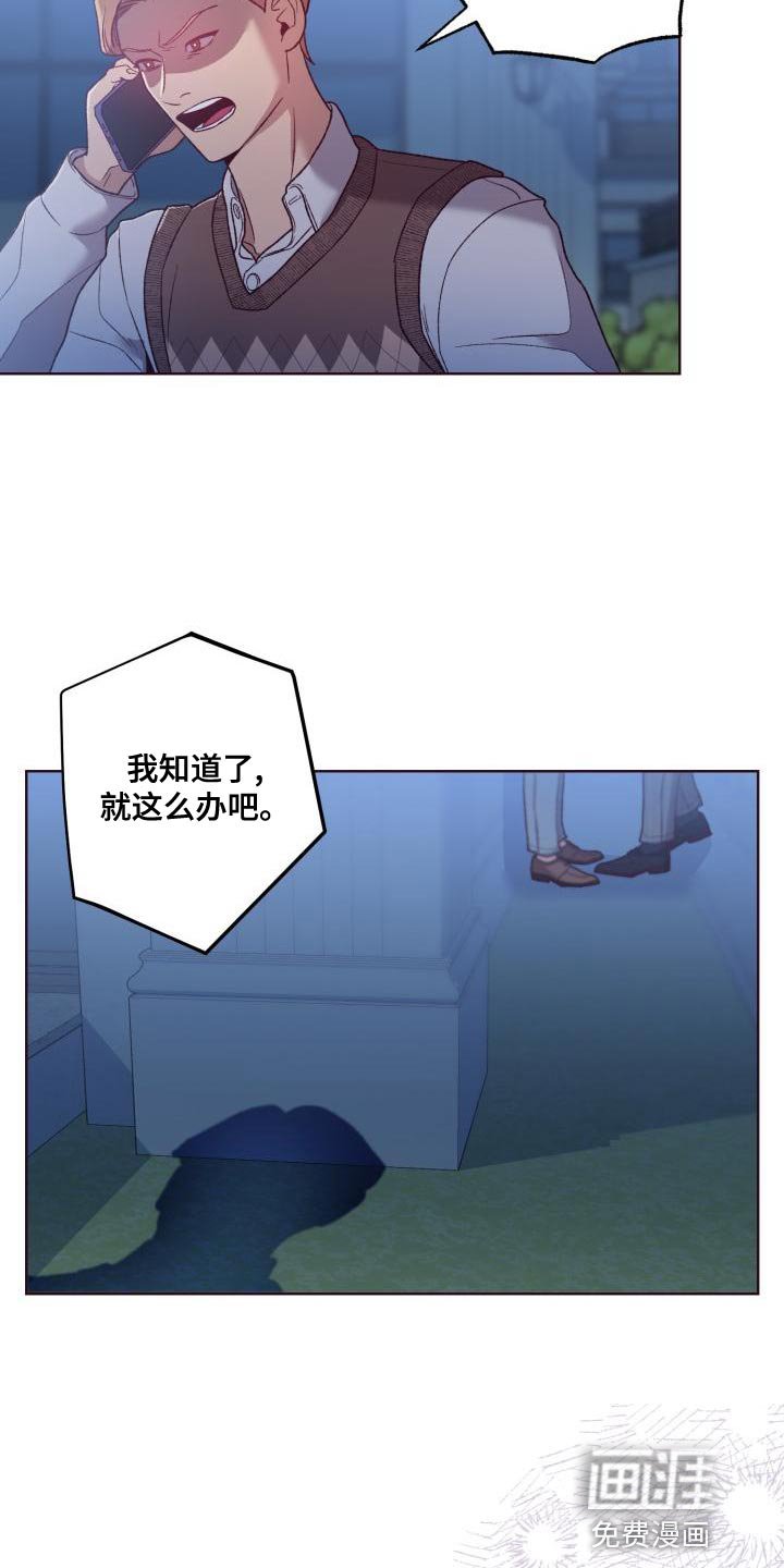 第15章：出差