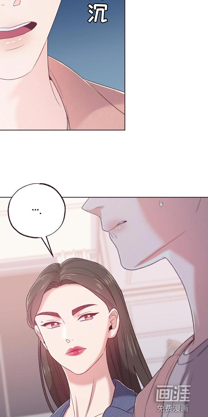 第16章：仅此而已