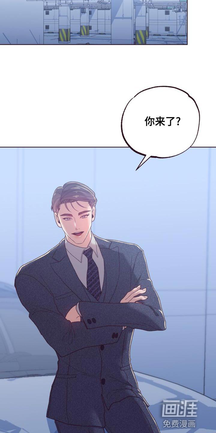 第17章：必须要清醒一点