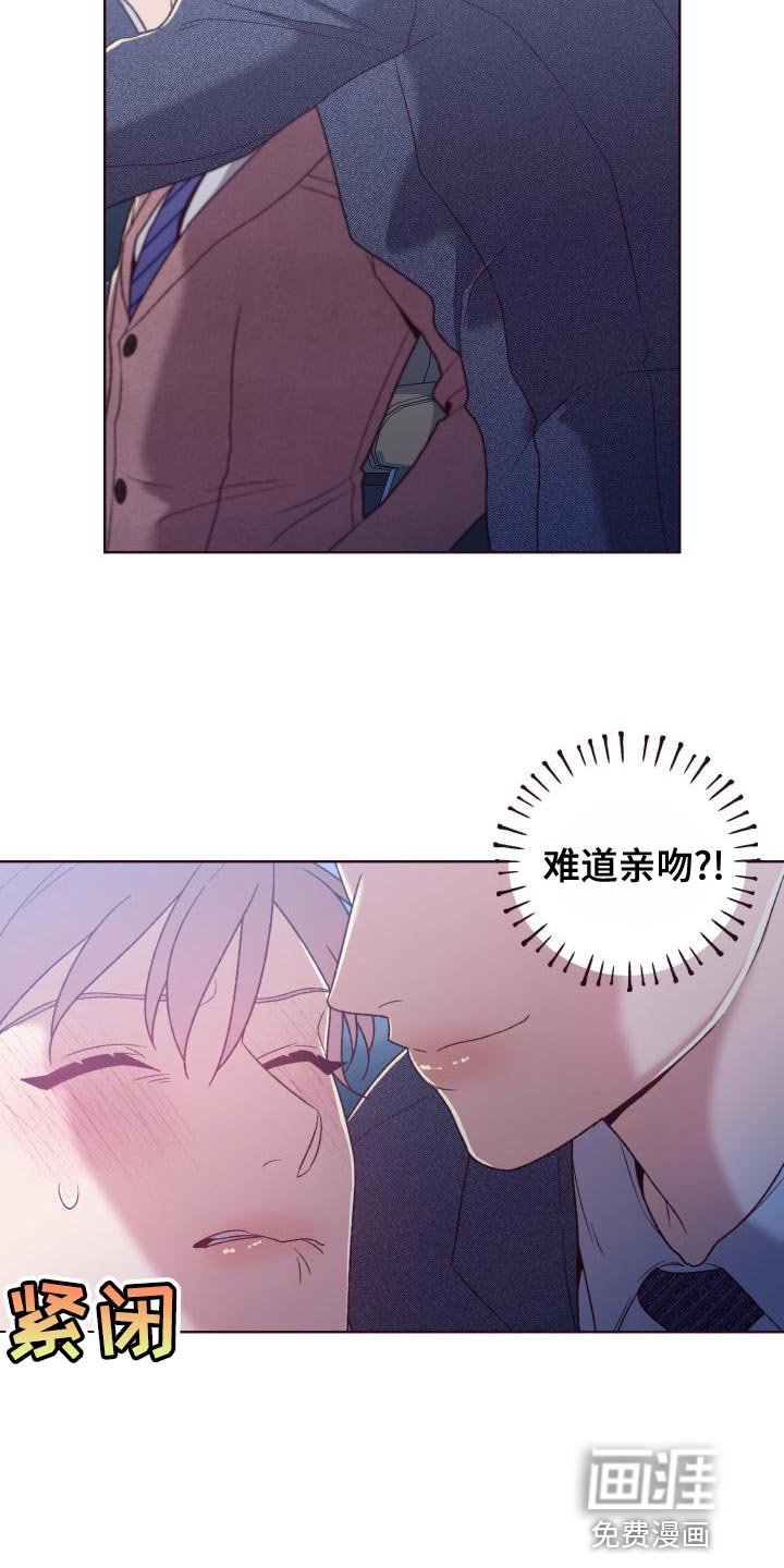第17章：必须要清醒一点