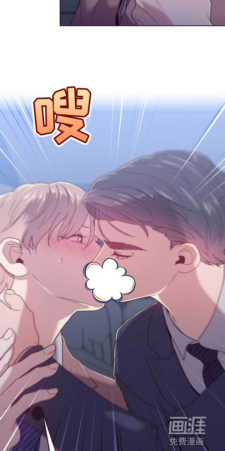 第17章：必须要清醒一点