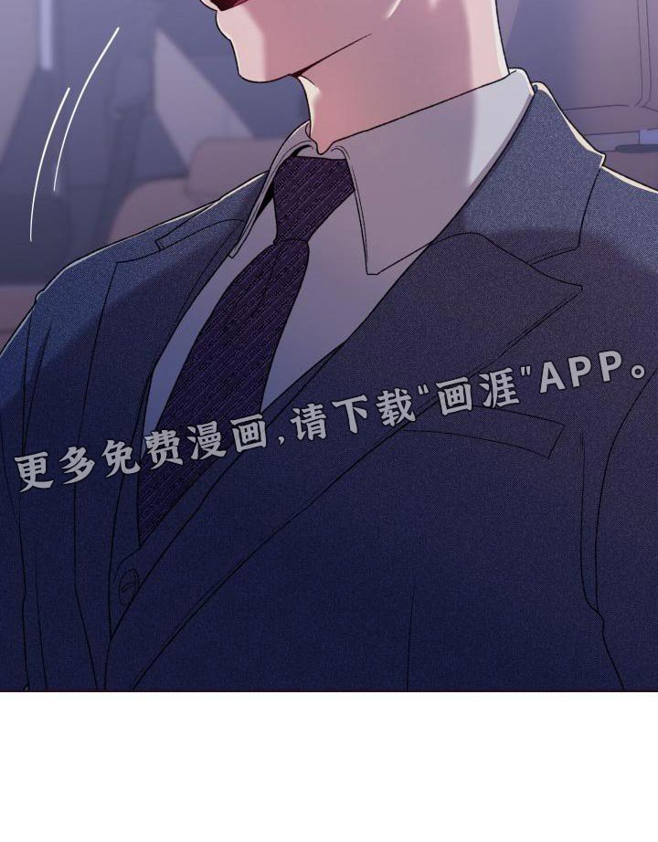 第17章：必须要清醒一点
