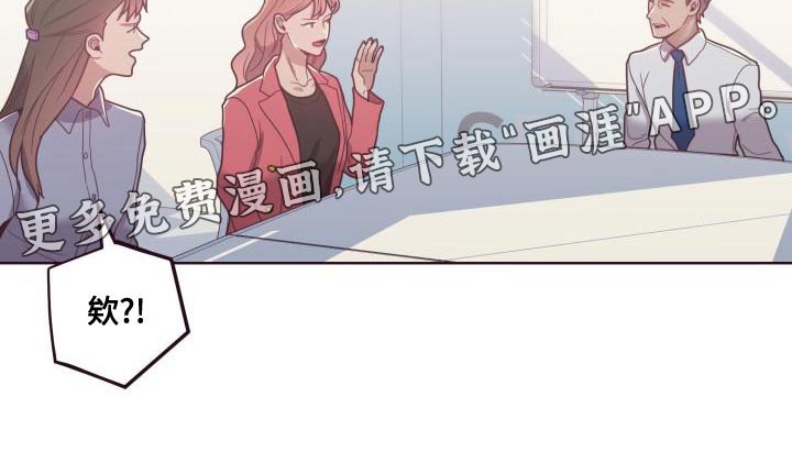 第18章：我来教他吧