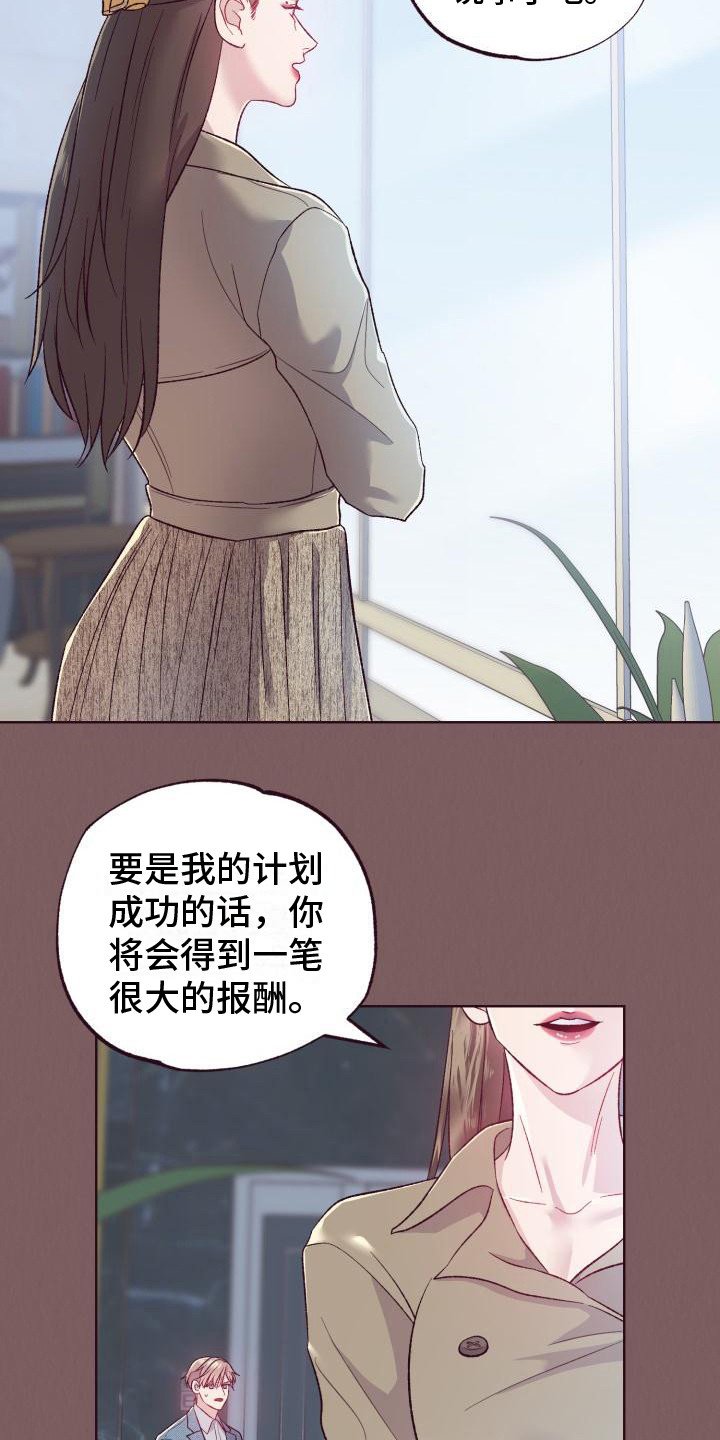 第2章：介绍