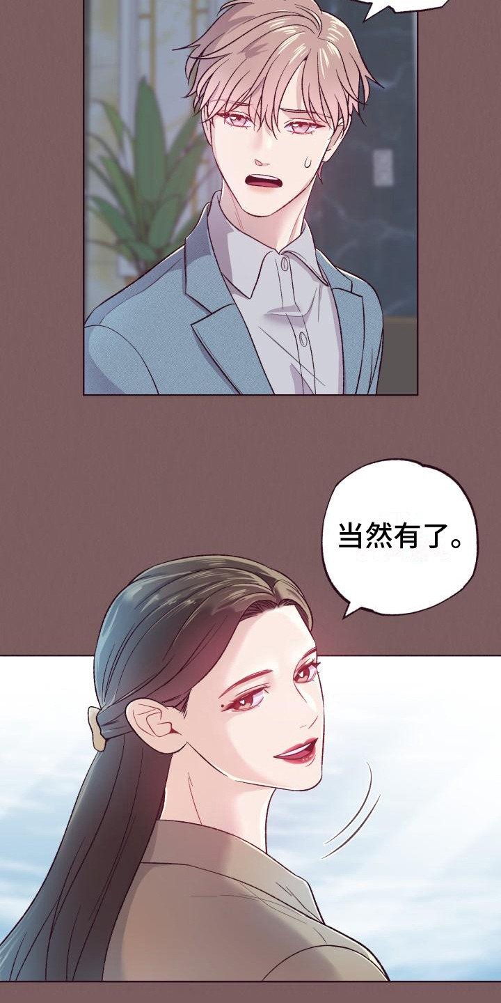 第2章：介绍