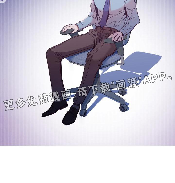 第20章：整理资料