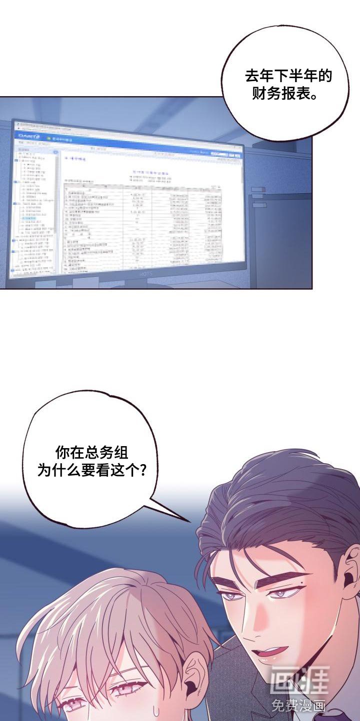 第21章：条件
